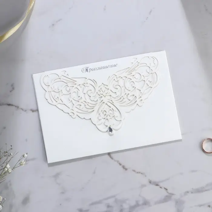 Приглашение на свадьбу «Прекрасен миг семьи рожденья...», 18 х 12,7 см Приглашение на свадьбу «Прекрасен миг семьи рожденья...», 18 х 12,7 см