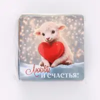 Магниты полимерные &laquo;Символ года 2027&raquo;, 7&times;7 см, набор 36 шт.