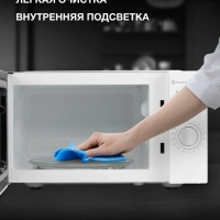 Микроволновая Печь HYM-M2023 23л 800Вт белый