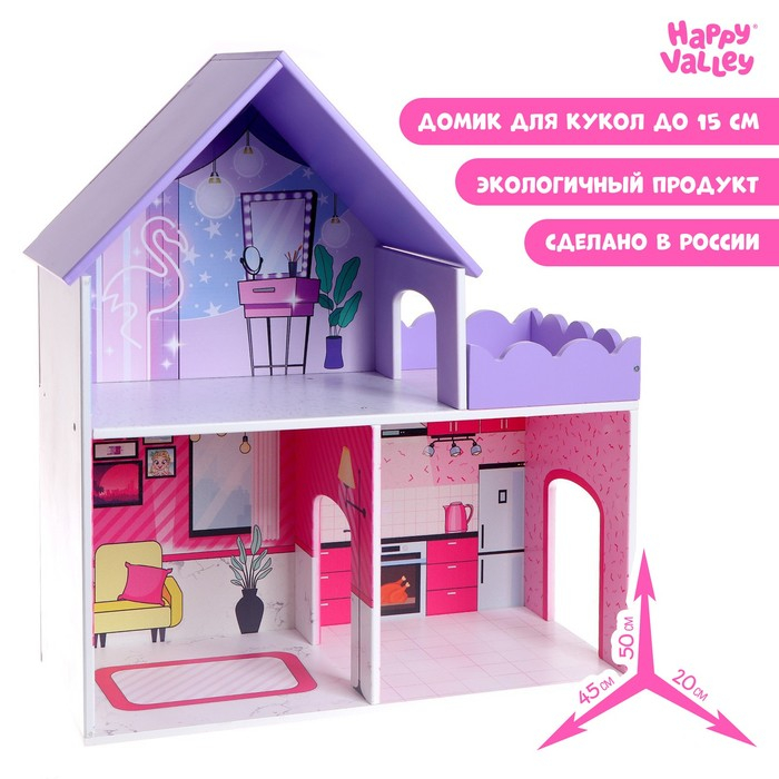 Кукольный дом «Крошка» Кукольный дом «Крошка»