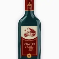 Блюдо сервировочное новогоднее &laquo;Счастья в новом году&raquo;, 12&times;35 см