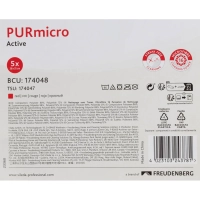 Салфетка хозяйственная ПУРМикро красная 5 шт/уп