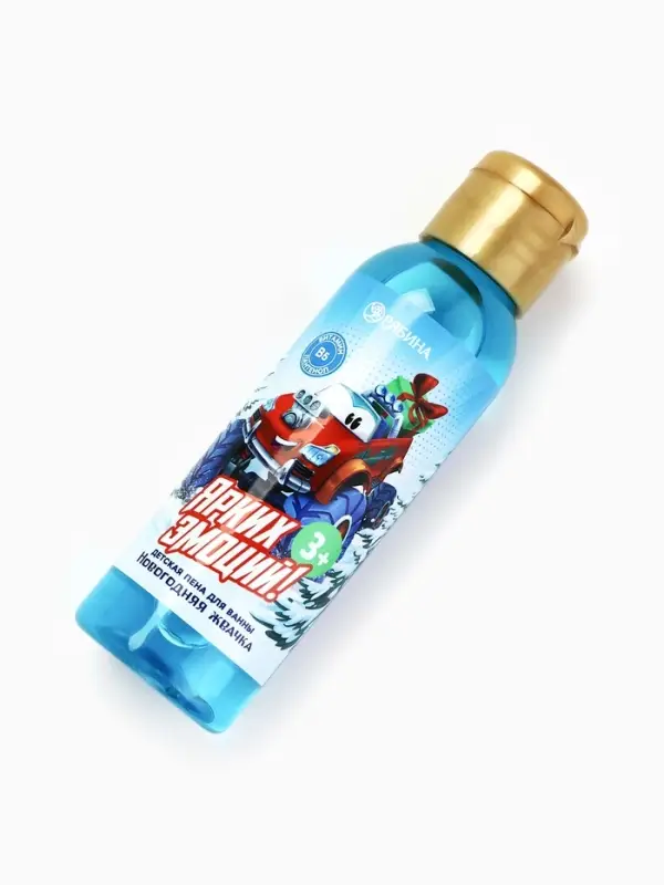 Пена для ванны детская &laquo;Ярких эмоций&raquo;, 100 мл, аромат жвачки, Чистое счастье