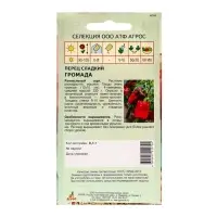 Семена Перец"Громада"0.1г* Селекция Агрос