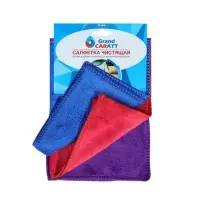 Тряпка для мытья автомобиля, Grand Caratt, микрофибра, 300 г/м&sup2;, 20&times;30 см, набор 3 шт.