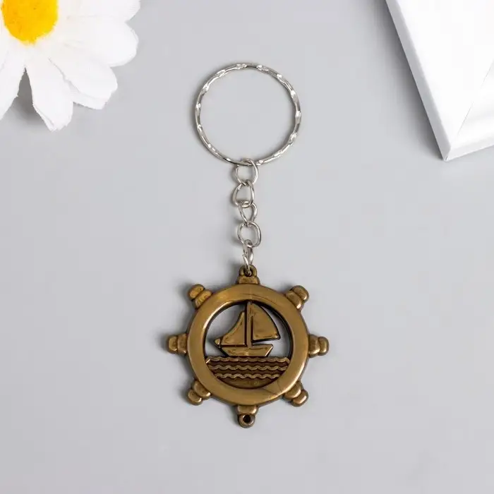 Брелок для ключей на кольце «Корабль в штурвале», пластик под металл, 3.8×3.8 см