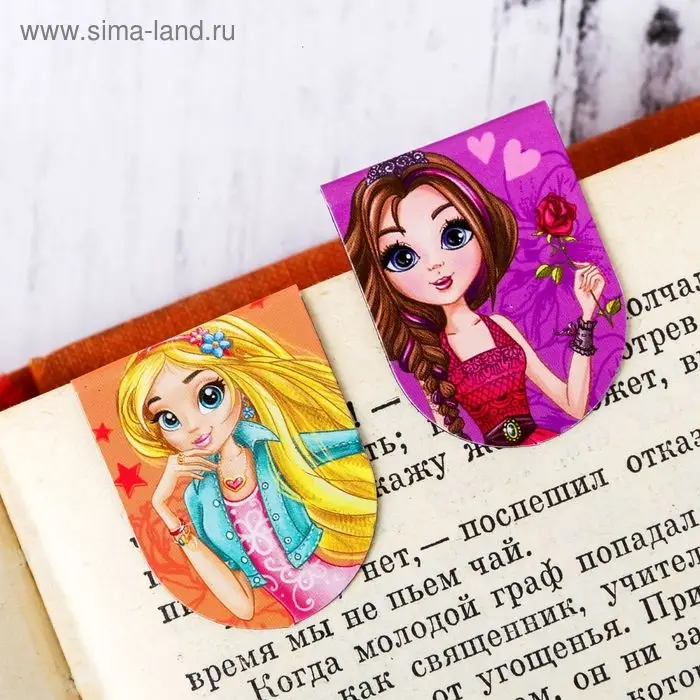 Закладки магнитные для книг, 6 шт «Будь красивой и умной» Закладки магнитные для книг, 6 шт «Будь красивой и умной»