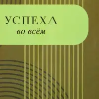 Пакет подарочный ламинированный вертикальный &laquo;Элегантность&raquo;, 26&times;12&times;32 см