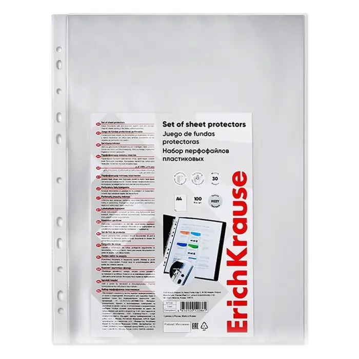 Файл - вкладыш ErichKrause Fizzy Clear, А4, 30 мкм, прозрачный, тиснение &laquo;апельсиновая корка&raquo;, вертикальный, вмещает до 50 листов, 100 штук