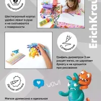 Карандаши 12 цветов ErichKrause Jolly Friends дерево, трехгранные, 3 мм, в коробке