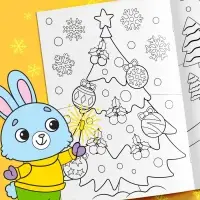 Раскраска новогодняя &laquo;Дракончик&raquo;, 12 стр.