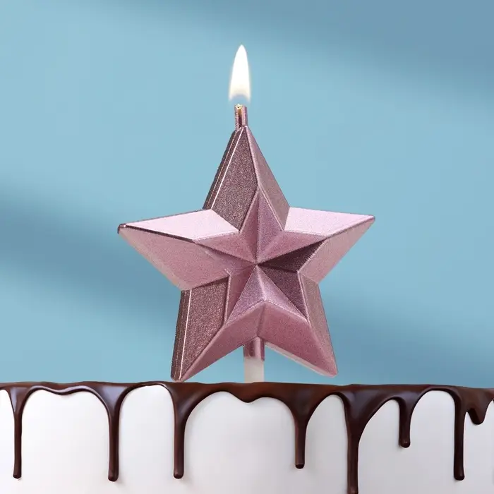 Свеча для торта «Звезда», розоовое золото Свеча для торта «Звезда», розоовое золото