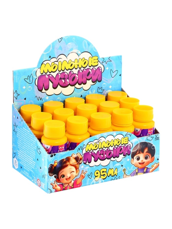 Мыльные пузыри , 95 мл цвет желтый (набор 15шт)