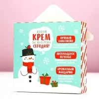 Подарочный набор новогодний женский &laquo;Тепла!&raquo;, крем для рук, 3&times;30 мл, Чистое счастье