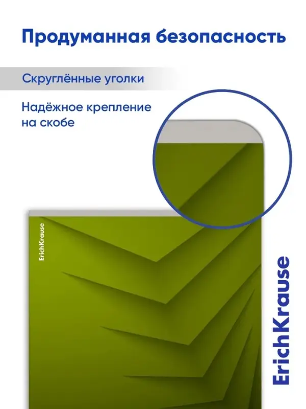 Тетрадь 48 листов в клетку, ErichKrause Duotone Next, обложка мелованный картон, МИКС