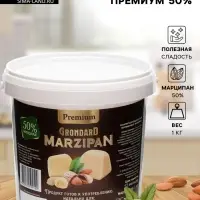 Марципан 50% ведро, 1 кг