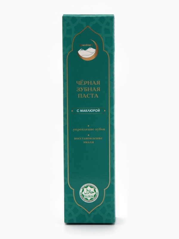 Зубная паста с Маклюрой,"GoryStepy", 100 мл