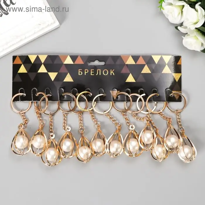 Брелок для ключей на кольце &laquo;Капелька&raquo;, металл, стразы, под золото, 10.6&times;2.8&times;2.8 см