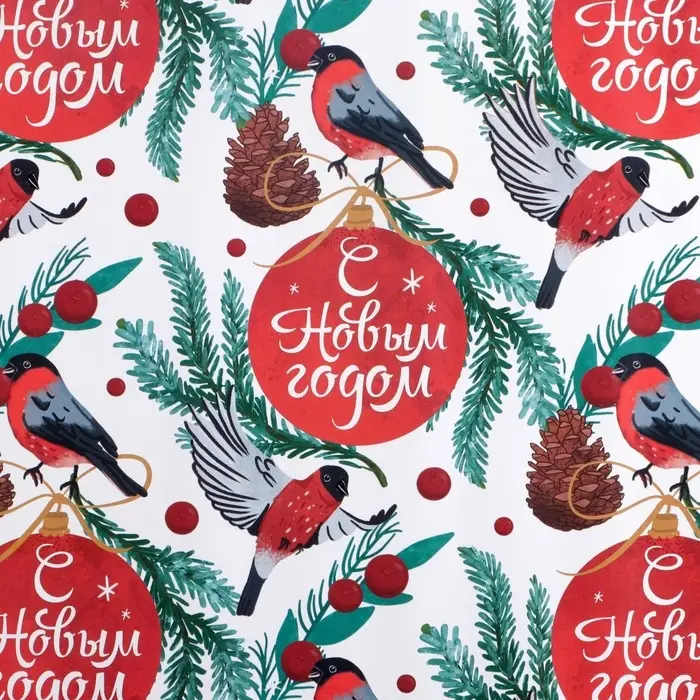 Упаковочная бумага на новый год «Снегири», 50 х 70 см, глянцевая