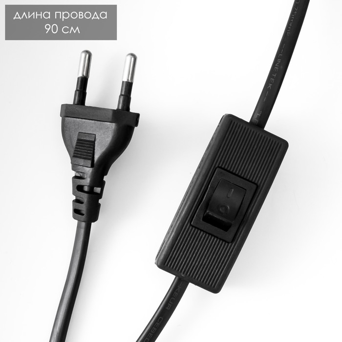 Настольная лампа  Настольная лампа "Тачки" Е14 15Вт 25х25х38 см RISALUX