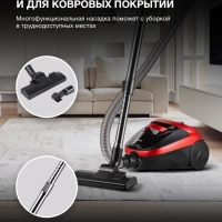 Пылесос HYV-C1990 1,5л 1800Вт красный