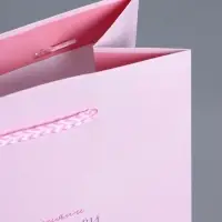 Пакет подарочный "С пожеланиями счастья и любви" ламинированный 18 х 22,3 х 10 см