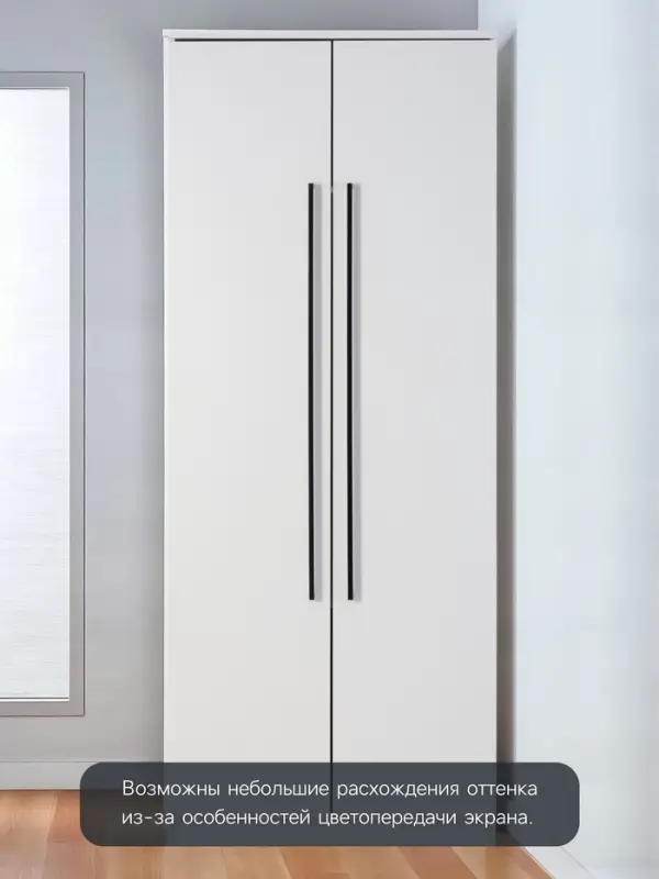 Ручка-скоба CAPPIO SQUARE RSC008, нержавеющая сталь, м/о 988 мм, цвет черный