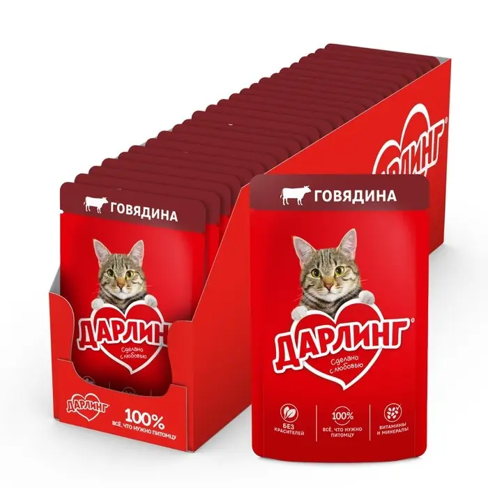 Влажный корм DARLING для кошек, говядина в подливе, 75 г Влажный корм DARLING для кошек, говядина в подливе, 75 г