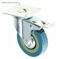 Колесо мебельное, d=75 мм, на площадке, с футоркой, с фиксатором, серое