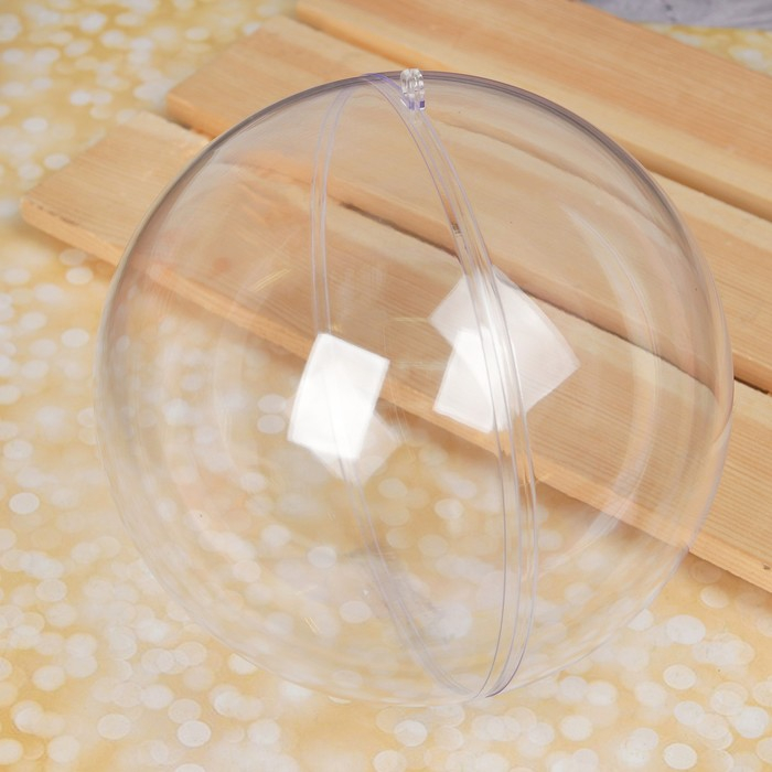 Заготовка - подвеска, раздельные части Заготовка - подвеска, раздельные части "Шар", диаметр собранного 15.6 см