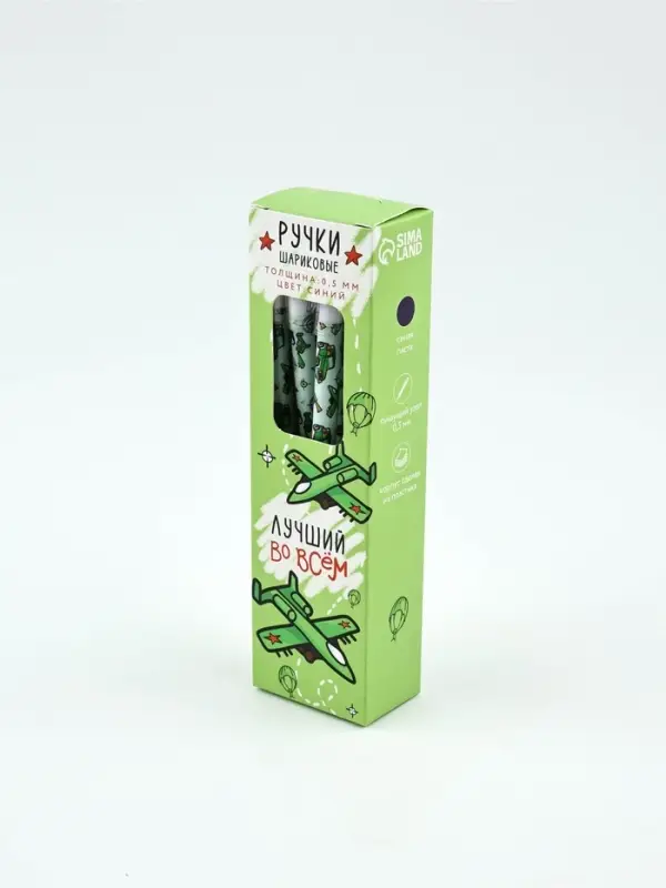 Ручка пластик с колпачком &laquo;Лучший во всём&raquo;, синяя паста 0.5 мм