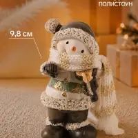 Фигурка новогодняя &laquo;Снеговик - скрипач&raquo;, полистоун, серый, 6.8&times;5.1&times;9.8 см