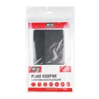 Противоскользящий NANO коврик AVS NP-009 (14х8см)