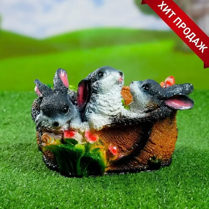 Фигурное кашпо "Зайцы в лукошке" 20х15х13см