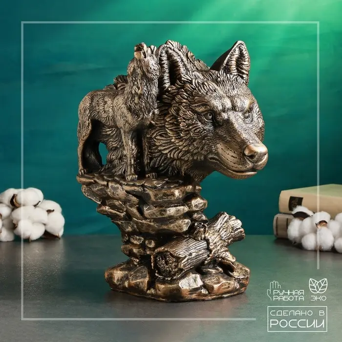 Фигура гипс &laquo;Волк&raquo; 24&times;22&times;33 см, под бронзу