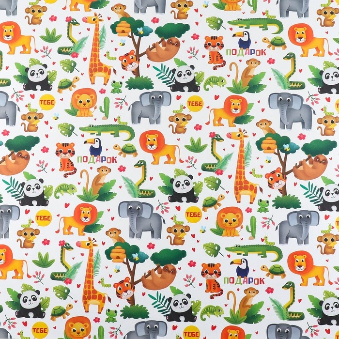 Бумага упаковочная двухсторонняя крафтовая &laquo;Зверята&raquo;, 70 х 100 см