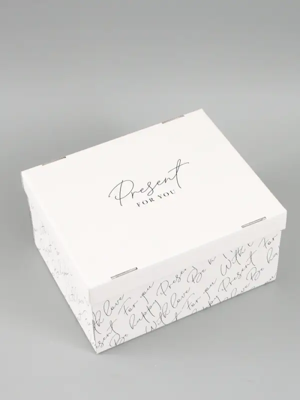 Коробка подарочная самосборная Present for you, 31&times;25.5&times;16 см
