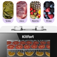 Дегидратор сушилка для овощей фруктов пастила КТ-1915