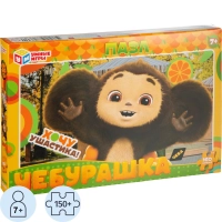 Пазл puzzle 160 дет/ 285х190х33 мм. Чебурашка. Хочу ушастика. 4650250598817