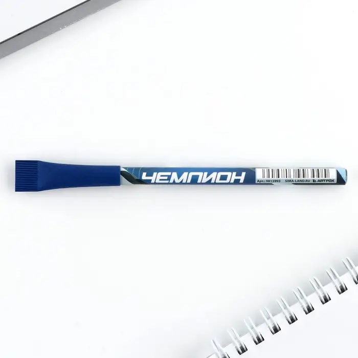 Подарочный набор «Для крутых идей», блок бумаги 30 л, ручка синяя паста 1.0 мм и 5 шт наклеек Подарочный набор «Для крутых идей», блок бумаги 30 л, ручка синяя паста 1.0 мм и 5 шт наклеек