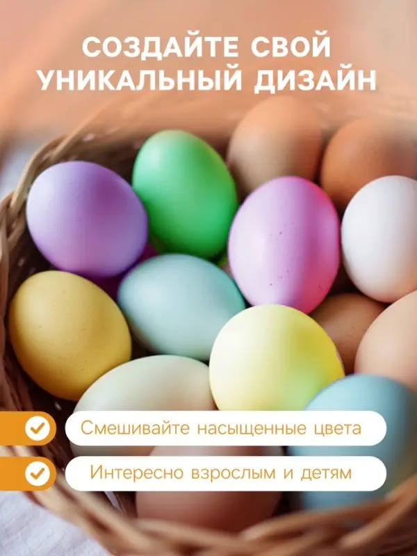 Набор красителей пищевых порошковых &laquo;Парфэ&raquo; универсальный, 6 цветов