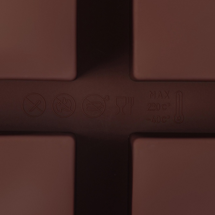 Форма для выпечки Доляна «Прямоугольник», силикон, 21,5×15,3×3,7 см, 4 ячейки (7,7×4,8 см), коричневый