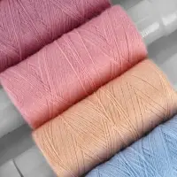 Нитки &laquo;Радуга&raquo;, 40ЛШ, 150 м, набор 24 шт., разноцветные