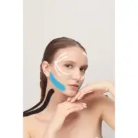 Кинезио-тейп, 10 см &times; 5 м, цвет бежевый