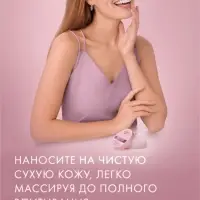 Вазелин космитический "Бархатные ручки" без отдушки, 50 мл