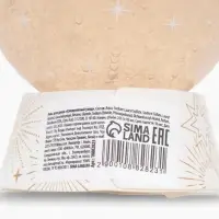 Гель для душа в форме ёлочного шара, аромат ванильные сны, 245 мл, URAL LAB Гель для душа в форме ёлочного шара, аромат ванильные сны, 245 мл, URAL LAB