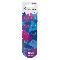 Батарейка Космос G11/LR721/LR58/362A/162 BL10 Alkaline 1.5V (10/100)