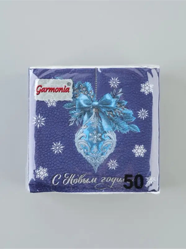 Салфетки бумажные однослойные &laquo;С Новым годом&raquo;, 24&times;24 см, набор 50 шт., синие