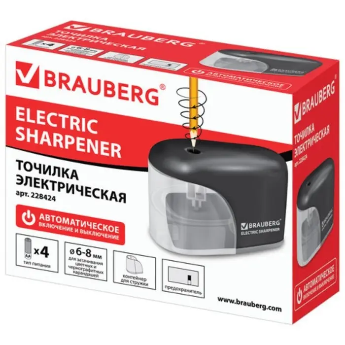 Точилка электрическая 1 отверстие BRAUBERG Black Jack, 4 АА, доп. сменное лезвие