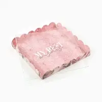 Коробка для печенья с прозрачной крышкой My best wishes, 21&times;21&times;3 см